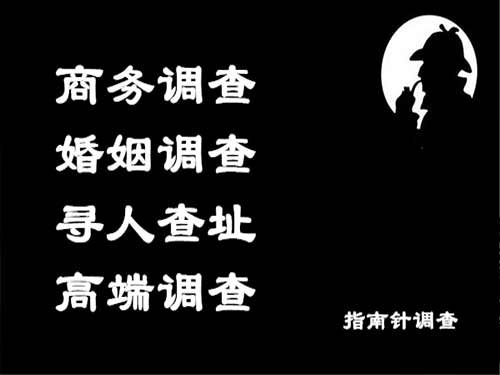 相城侦探可以帮助解决怀疑有婚外情的问题吗